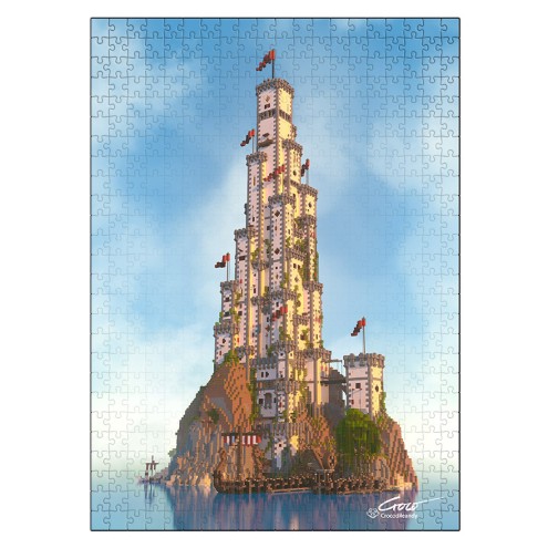 Croco Turmburg Puzzle